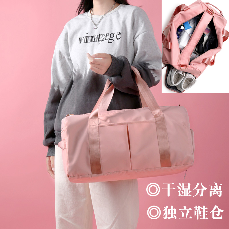 FITNESS BAG WOMENS WET AND DRY SEPARATION BEACH BAG WATERPROOF OUTDOOR SWIMSUIT STORAGE BAG YOGA SWIMMING HAND SPORTS BAG MEN