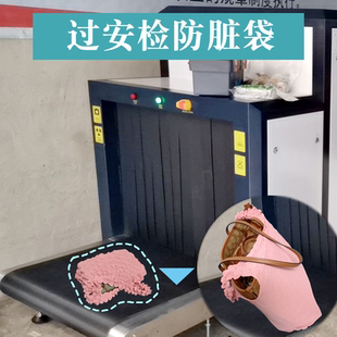 过安检防脏包袋伸缩魔术袋便携购物袋魔术包大容量褶皱包手提包