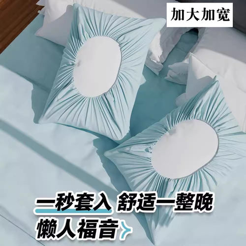 隔脏一次性枕套火车卧铺酒店