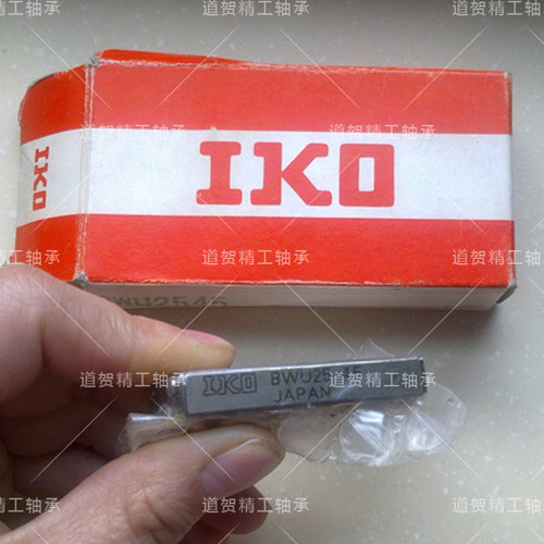 原装进口IKO精密滑组BSP/BSPG/BWU6/8/10/12-10/15/20/25/30/40
