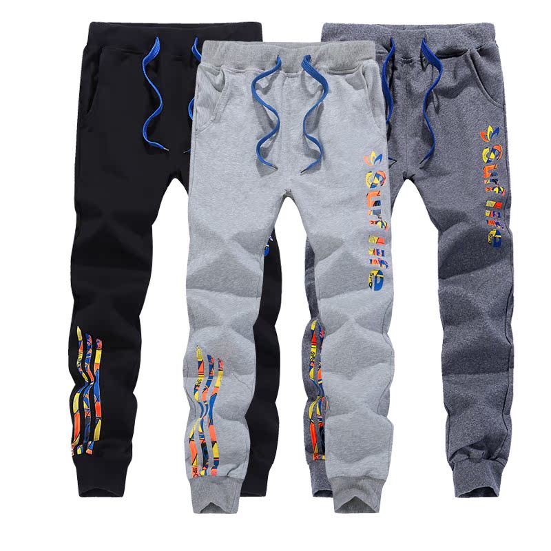 Pantalon garcon - Ref 2056568 Image 1