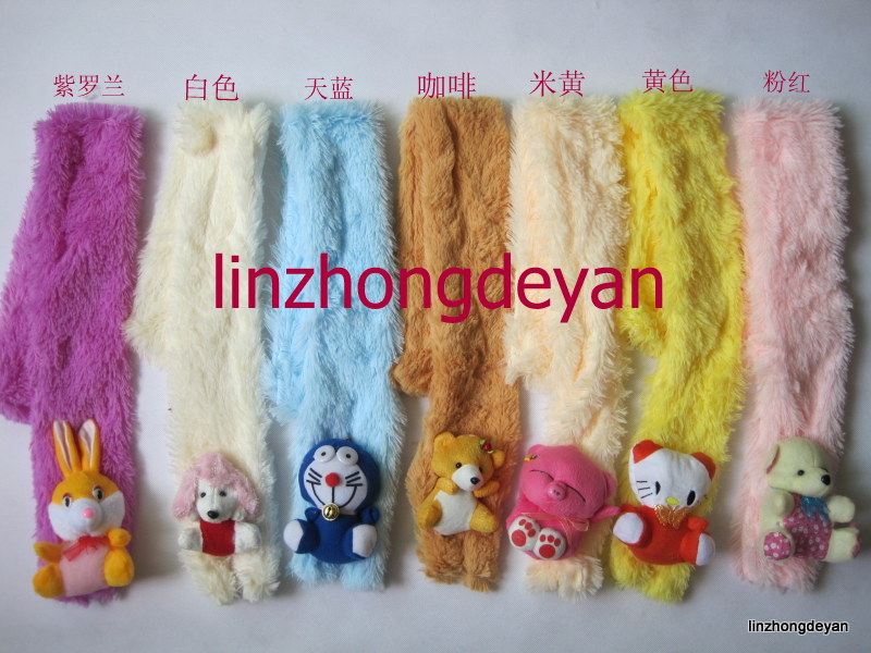 Foulard enfant - Ref 2139934 Image 1