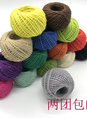 DIY手工黄麻2mm3股50米彩色麻绳照片墙吊牌绳 编织装饰品类复古风