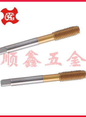 台湾TOSG大宝美制镀钛挤压丝攻锥U7/16-14/20/24 1/2-13/20 7B/9B