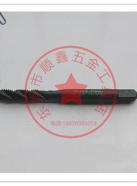 日本OSG黑色氧化EX-H-SFT螺旋丝攻M3X0.5/M4X0.7/M5*0.8/M6X1 OH4