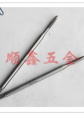 日本YAMAWA深孔加长机用先端丝攻锥M6*1/M5X0.8X100/150mm P2P3P4