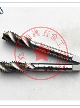 日本OSG英美制螺旋丝锥U5/16-18/24 3/8-16/32 7/16-14/20 1/2-13