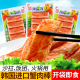 韩国蟹肉棒既食无法呼吸蟹足棒模拟蟹肉蟹棒寿司蟹肉蟹柳寿司3袋