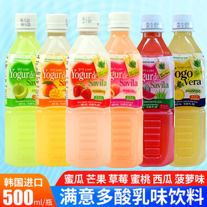 进口饮料批发