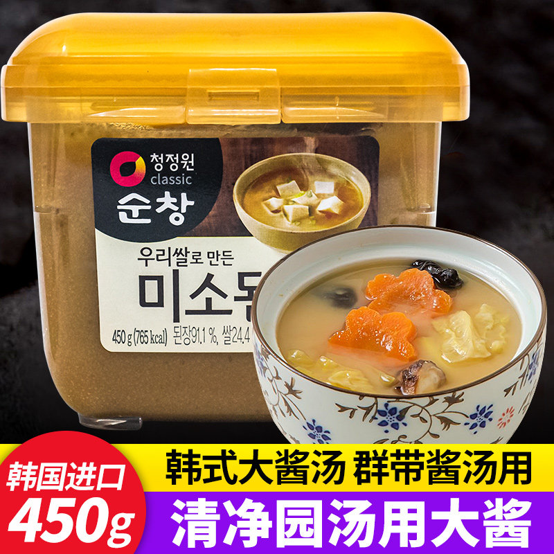 清净园韩国大酱东北黄豆酱正宗农家豆瓣酱韩式大酱汤专用酱味增汤