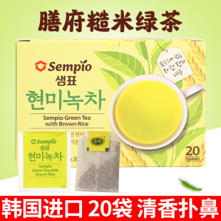 韩国进口膳府糙米绿茶1.5gx20蒸青绿茶 糙米茶炒米袋泡茶 韩式