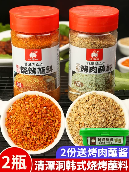 Товары от shanghai4989