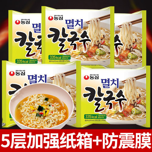 韩国刀削面农心银鱼方便面拉面