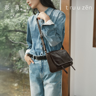 裘真植鞣牛皮信使邮差包休闲百搭复古通勤单肩斜挎腋下真皮包包女
