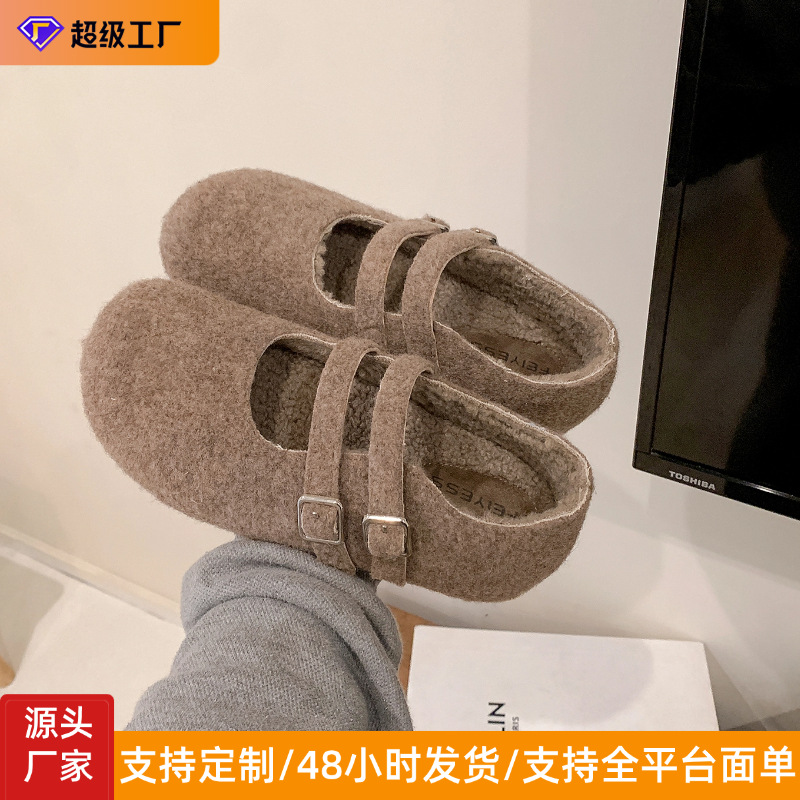 葡萄ma同款增高3.5cm~圆头双扣带勃肯鞋毛呢玛丽珍毛毛鞋单鞋女鞋