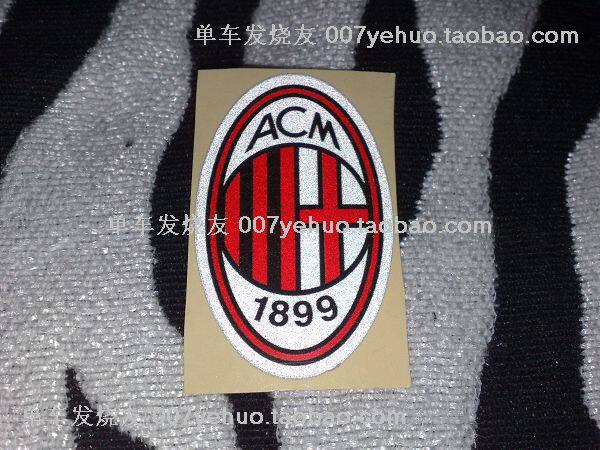 Autocollant pour vélo - Ref 2284430 Image 1