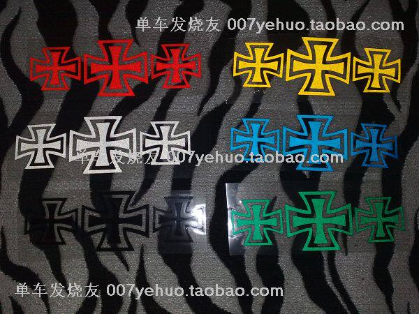 Sticker pour vélos - Ref 2276440 Image 1