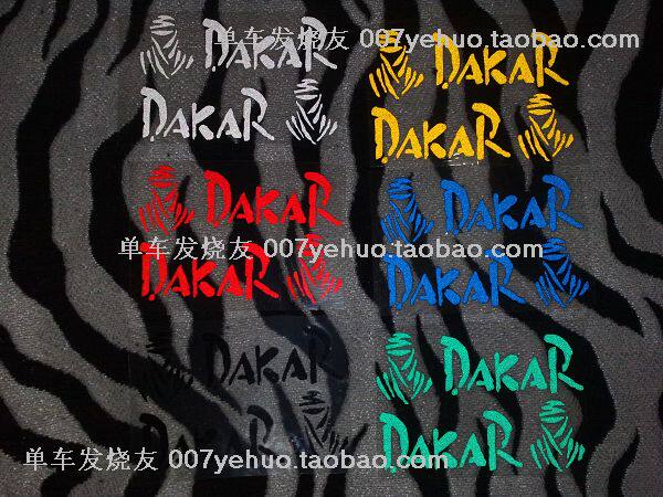 Déco pour vélo - Ref 2279522 Image 1