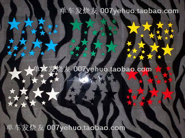 Autocollant pour vélo - Ref 2287104 Image 1