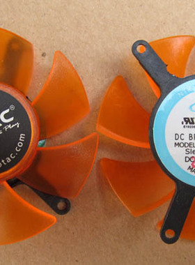 PLD05010S12H索泰8500GT 8600GT 9400GT 9500GT GT210显卡风扇