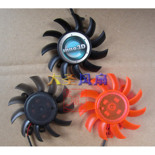 游戏战神版 映众GT440 游戏至尊版 海量版 显卡风扇 GT640