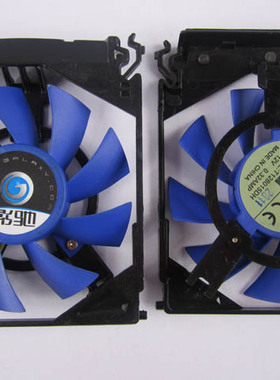 影驰 GTX550 Ti 黑将 大将 T128015DH 显卡风扇