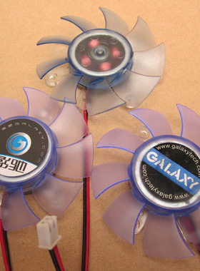 影驰8600GTS魔影8800GS魔魂版9600GSO中将版9600G少将版显卡风扇