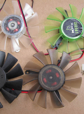 原装 XFX讯景 微星CD6010H12S显卡风扇孔距4.2 cm直径5.5cm