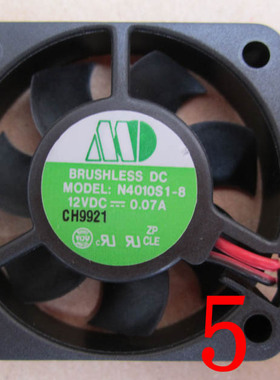 建准AD N4010S1-S 4010 4厘米高转速大风量散热风扇 线长9cm