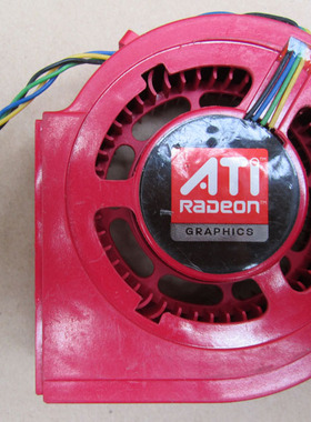 ATI R600XT HD2900XT显卡风扇 MT3-10246 FW1297-AP084F 12V 2.0A