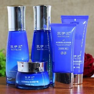 凯伊兰玻尿酸寡肽滢润精华水精华乳保湿霜修颜霜洁面乳粉底化妆品