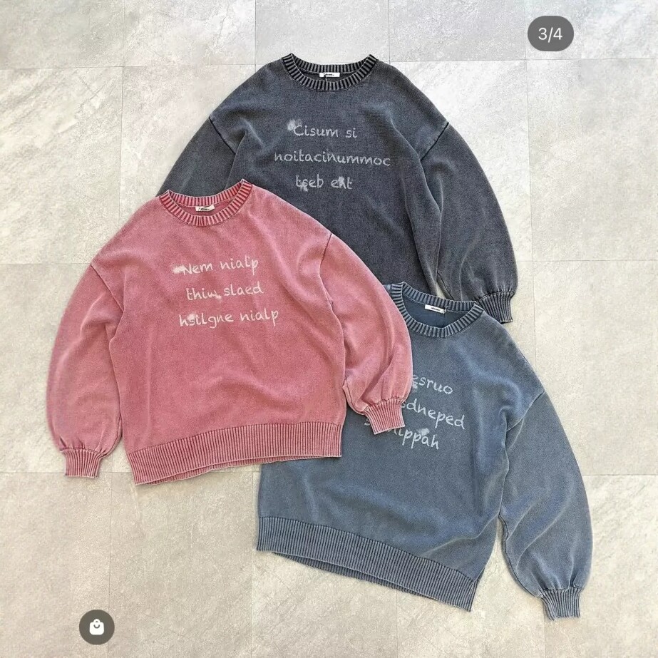 清 日系N胸前字母印花做旧水洗复古宽松纯棉中长款休闲针织衫毛衣