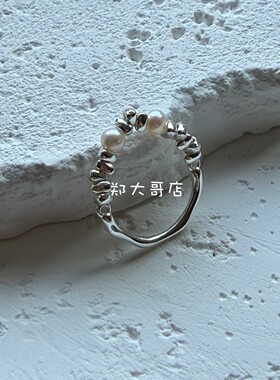 小众天然淡水珍珠碎银子异形弯管S925纯银手工串珠戒指指环