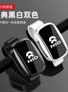 蔚来EC7/ET5T/ET9/ES6车载眼镜夹ET5/ES8/ET7/EC6汽车墨镜架收纳