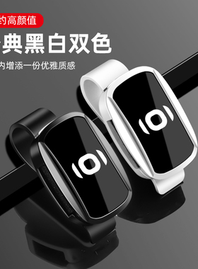 适用于长安启源A07/A05/Q05/Q07车载眼镜夹E07/A06汽车墨镜架装饰