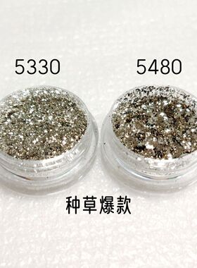 icy玻璃包银银色新娘妆舞台妆爆闪眼妆闪粉眼睛面部头发美甲亮片