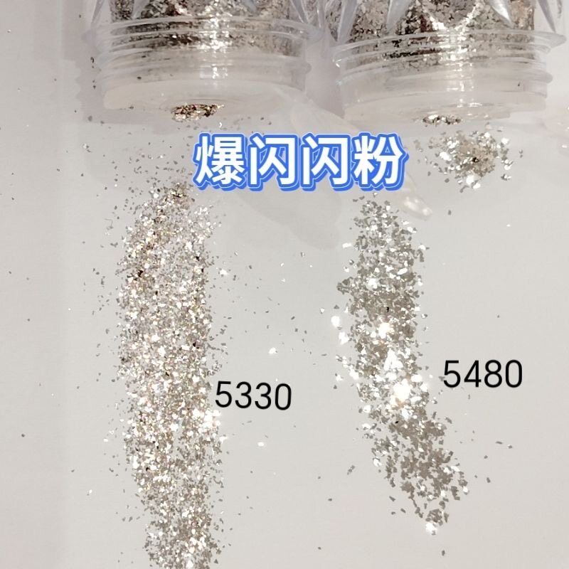 icy玻璃包银银色新娘妆舞台妆爆闪闪粉头发美甲亮片