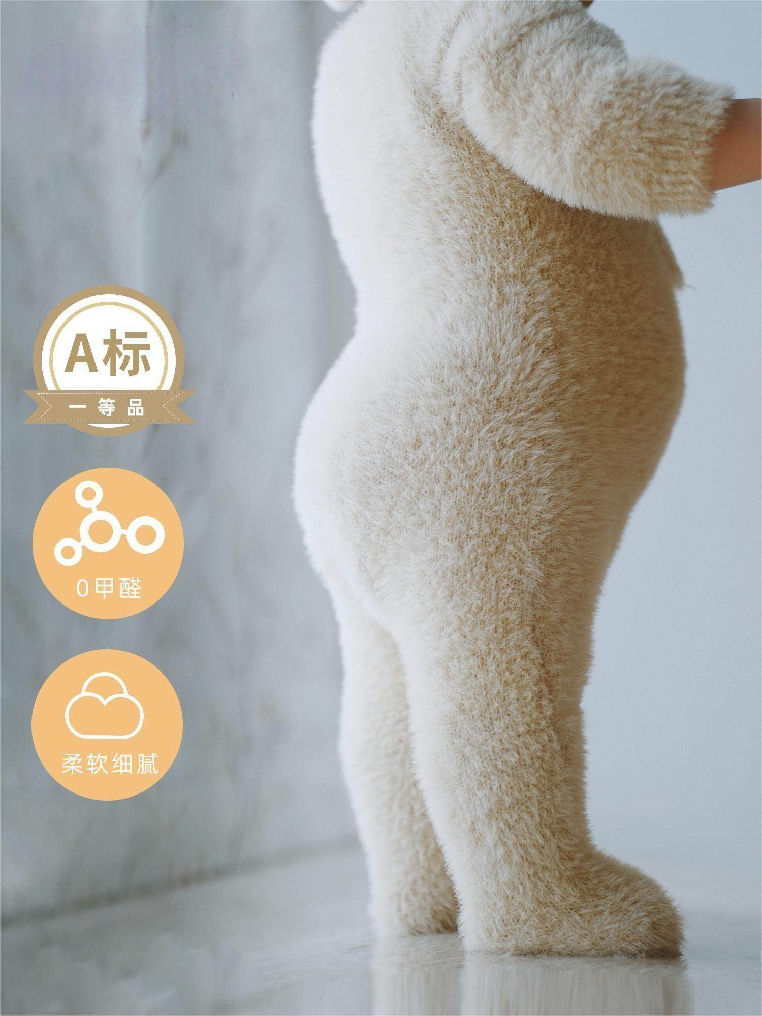 ONESIES 가을 겨울 모피 정장  가을 플러시 옷 곰 옷 크롤링 옷 가을