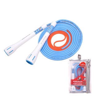 狂神破风快速跳绳KS5798带刻度橡胶绳可调节二段式 成人学生好跳神