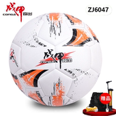 战甲足球4号儿童幼儿园中小学生教学训练5号成人比赛PU皮革ZJ6047