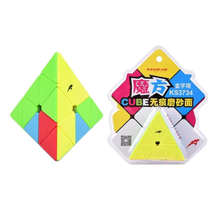 狂神魔方KS3734金字塔X粽子风火轮儿童中小学生益智解压减压玩具