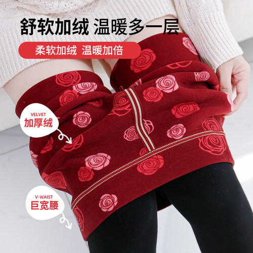 玫瑰花纹黑色九分一线裆棉裤