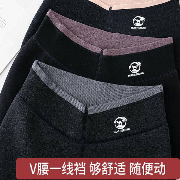 冬季加厚500克棉一线档九分保暖纯色加厚打底袜裤一体裤,女士内衣/男士内衣/家居服,连裤袜/打底袜,淘宝优惠券,粉丝福利购,淘宝优惠卷