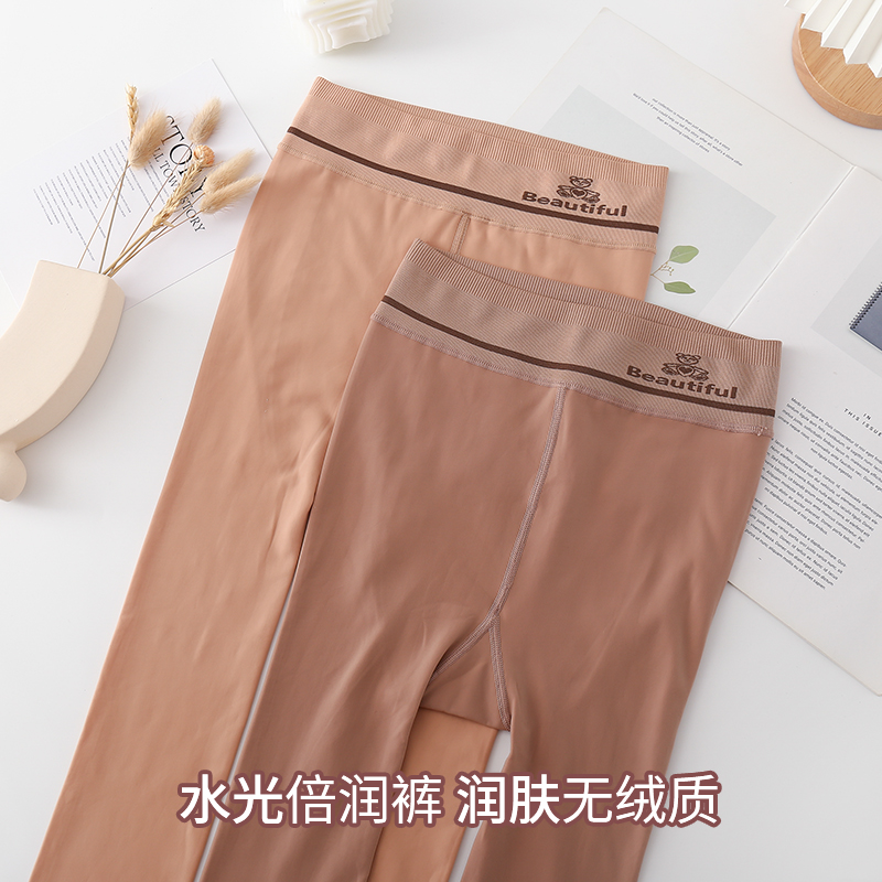 女士春秋单层无绒小熊纯色