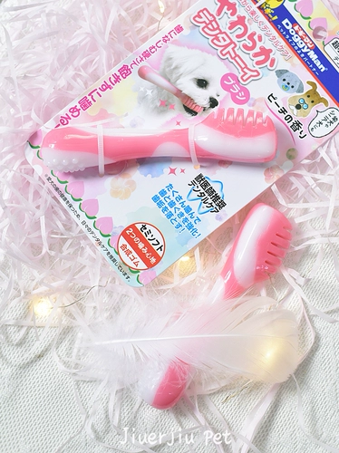 Японская игрушка догганда, персиковой вкус чистый зубы кольцевые игрушки игрушки игрушки, щенки, щенки, зубы, зубы, зубы и шлифование