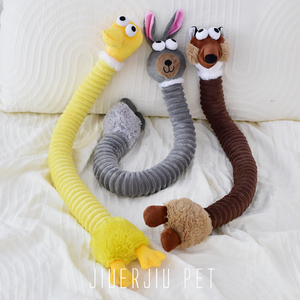 狗狗毛绒超长发声玩具磨牙解闷