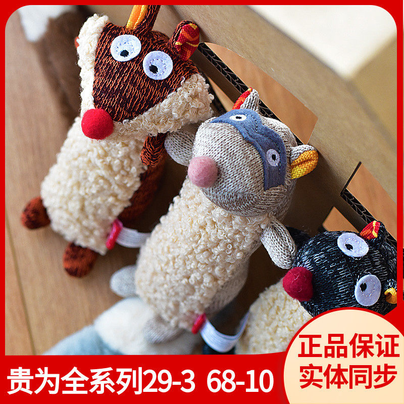 GiGwi贵为狗狗玩具发声玩具毛绒玩具叫叫棒磨牙耐咬宠物玩具互动,宠物/宠物食品及用品,发声玩具,淘宝优惠券,粉丝福利购,淘宝优惠卷