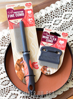 Rosewood宠物开结美容梳子约克夏泰迪比熊排梳面梳猫咪狗狗跳蚤梳