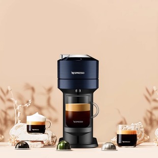 Nespresso奈斯派索Vertuo Next全自动家用进口奈斯派索胶囊咖啡机