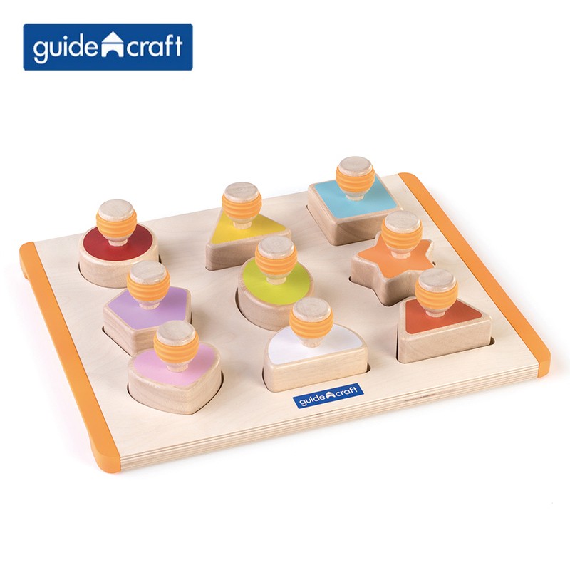 美国guidecraft 形状分类器 1-3岁儿童益智玩具幼儿早教嵌套堆叠